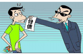 金城江要债公司